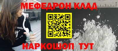 Альфа ПВП Славгород