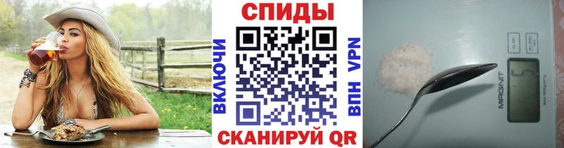 мега tor  Усинск  Метамфетамин Methamphetamine 