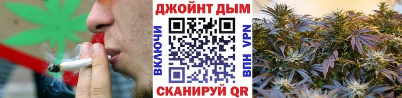 где купить   Усинск  Каннабис MAZAR 