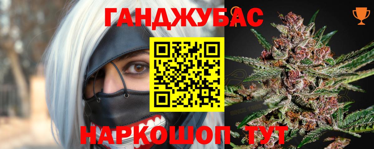 МАРИХУАНА марихуана  МАРИХУАНА LSD WEED  Конопля конопля  Усинск 